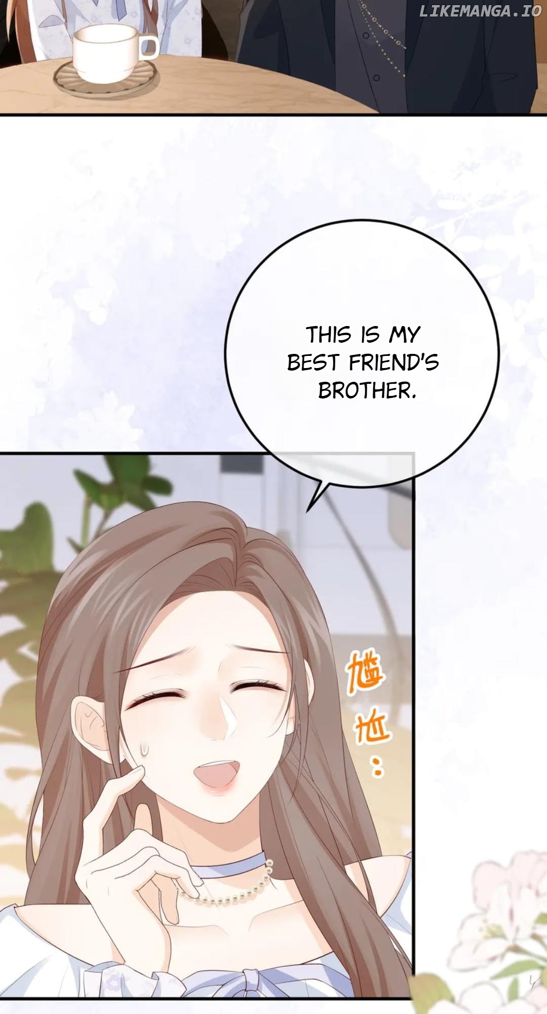 100-Day Warm Marriage Chapter 45 - page 2
